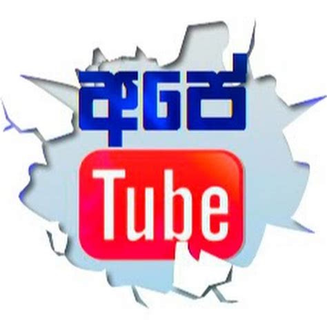 ape tube|Similar To ApeTube.com.